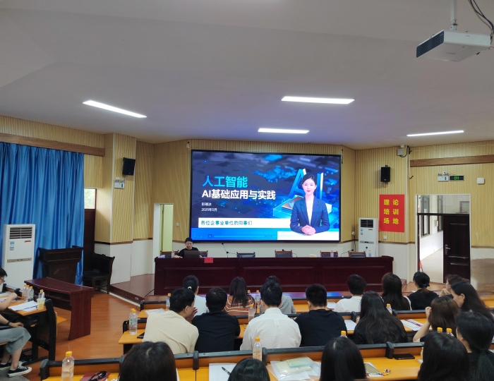 AI赋能机关党建，智能装备销售助力现代装备制造学院新发展